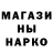 ЭКСТАЗИ Cube Ninjahoppin'
