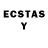 Лсд 25 экстази ecstasy skyjinn 1
