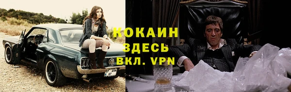 а пвп мука Аркадак