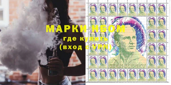 а пвп мука Аркадак