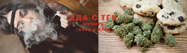мефедрон VHQ Алзамай