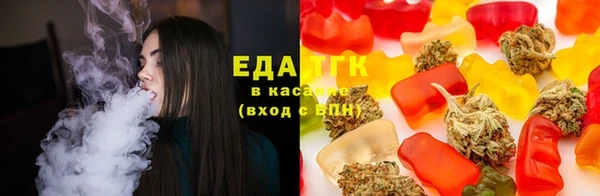 прущие грибы Арсеньев