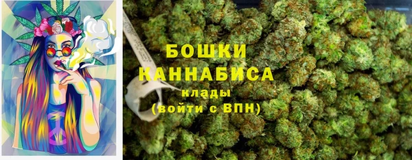 а пвп мука Аркадак