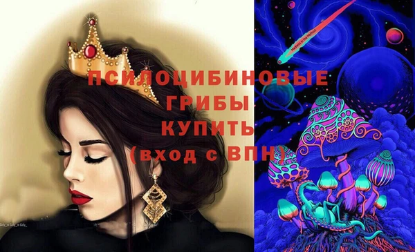 а пвп мука Аркадак