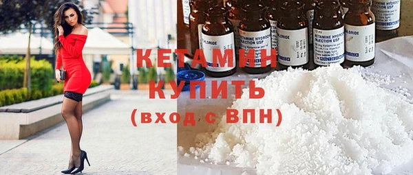 mix Армянск