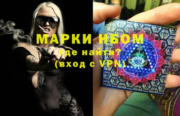 а пвп мука Аркадак