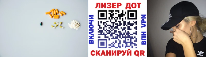 ЛСД экстази кислота купить цена кракен Коломна