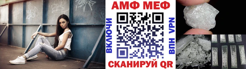 Метамфетамин мет  закладка  Коломна 